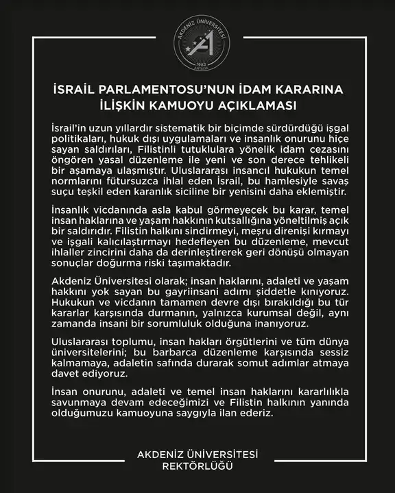 akdeniz-universitesinden-israilin-idam-kararina-sert-kinama