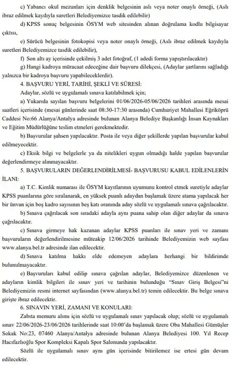 alanya-belediyesinden-is-firsati-20-zabita-memuru-alinacak