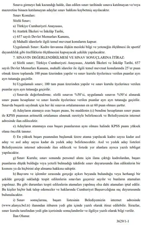 alanya-belediyesinden-is-firsati-20-zabita-memuru-alinacak