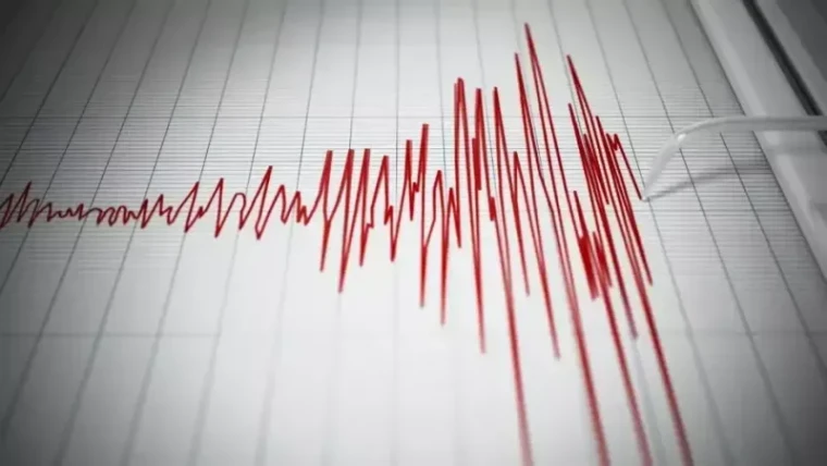Şükrü Ersoy'dan Malatya depremi ile ilgili flaş açıklama! 