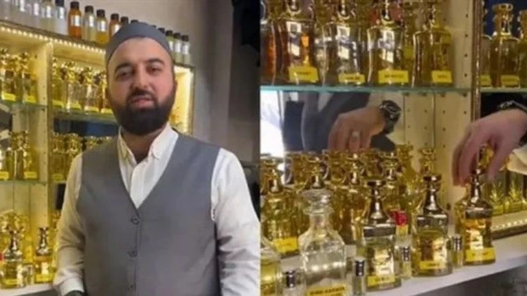Ticaret Bakanlığı'ndan 